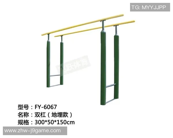 探索多样化的体育运动产品种类及其功能特点解析